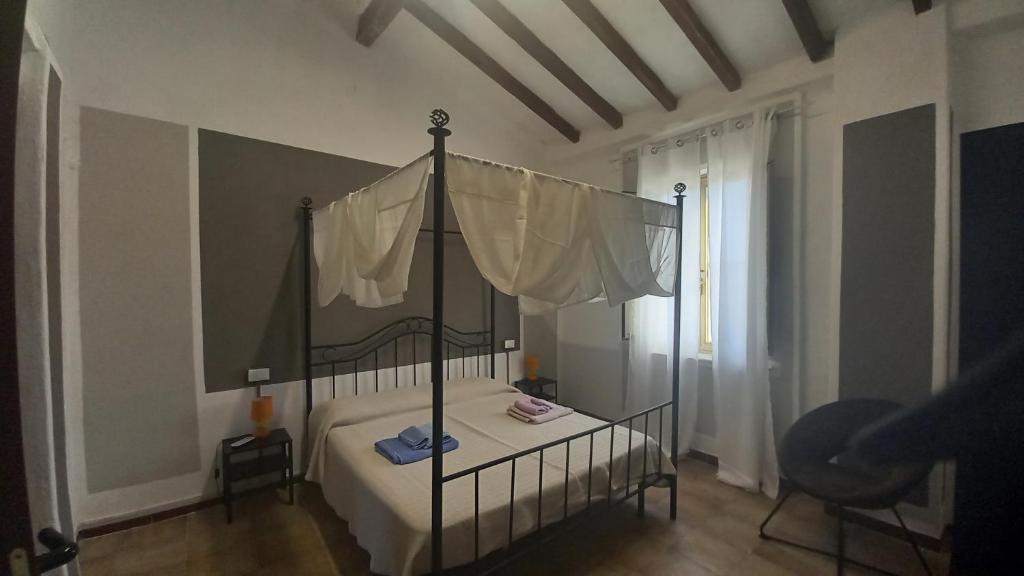 Iacovino Country House