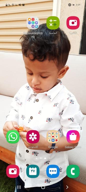 طويق