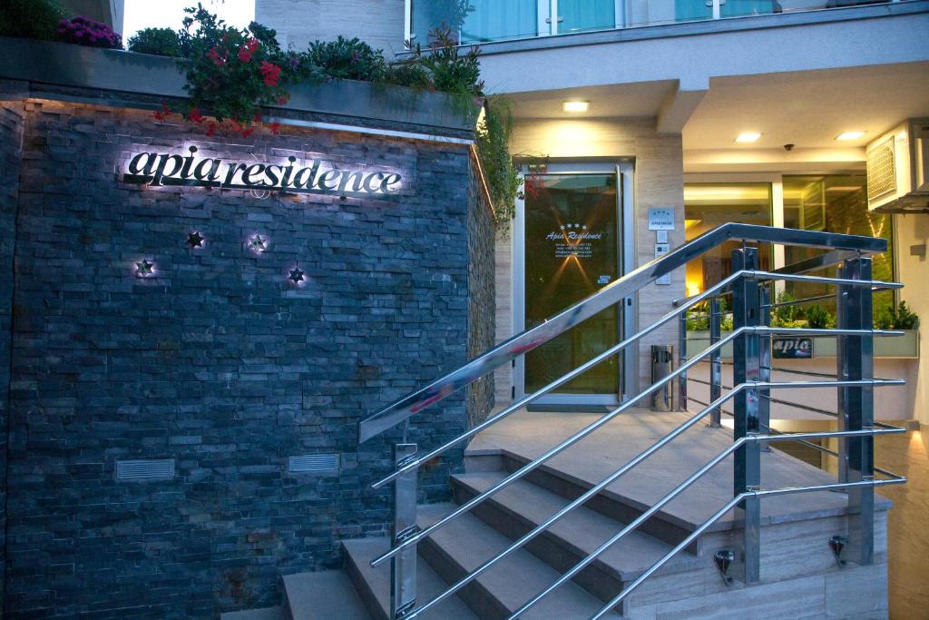 Apia Residence - отзывы и видео