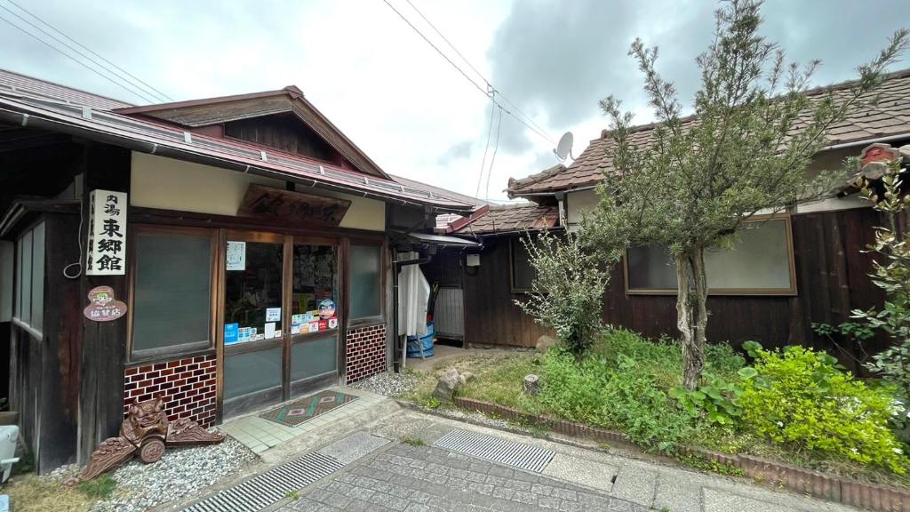 Edificio en el que se encuentra el ryokan