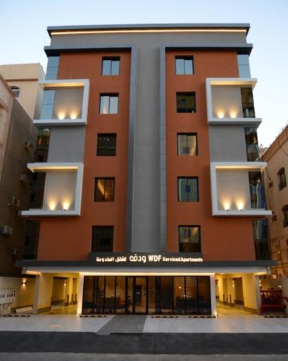 Budova, kde se aparthotel nachází