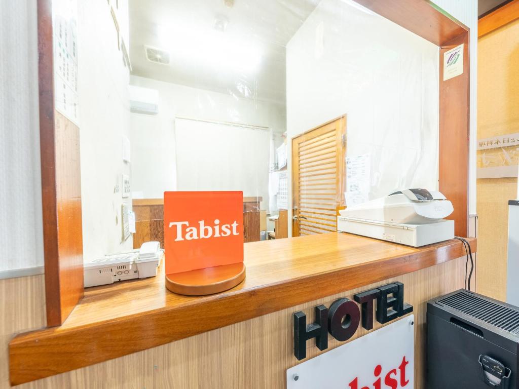 Fotografie z fotogalerie ubytování Tabist Tatebayashi Station Hotel v destinaci Tatebayashi