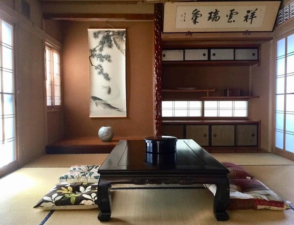 Photo de la galerie de l'établissement Showai, à Noboribetsu