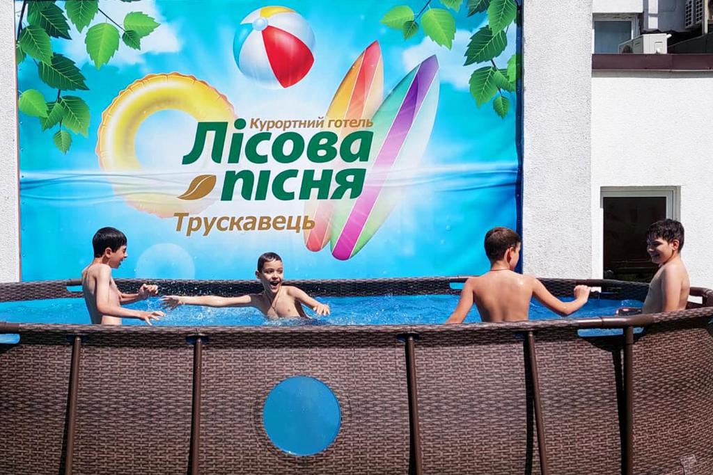 Hosté ubytování Lisova Pisnia Resort Hotel