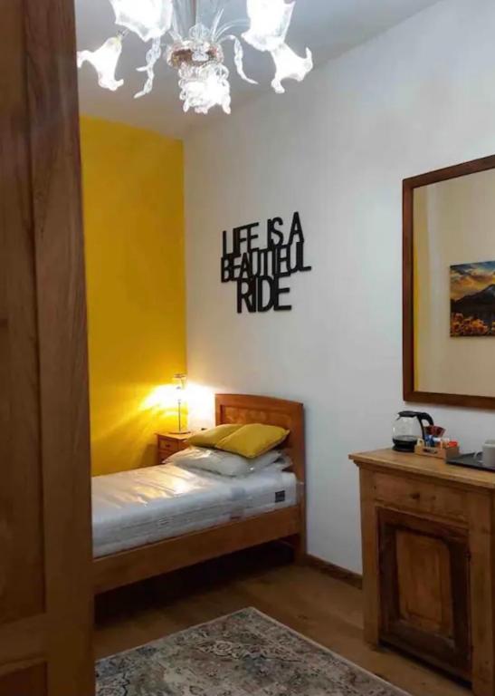 Corte Della Varesina - Family Room