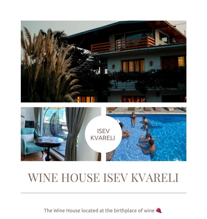 a picture of a villa with people in a swimming pool at Isev Kvareli in Kvareli