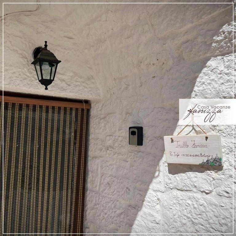 Trullo Fanizza - 3