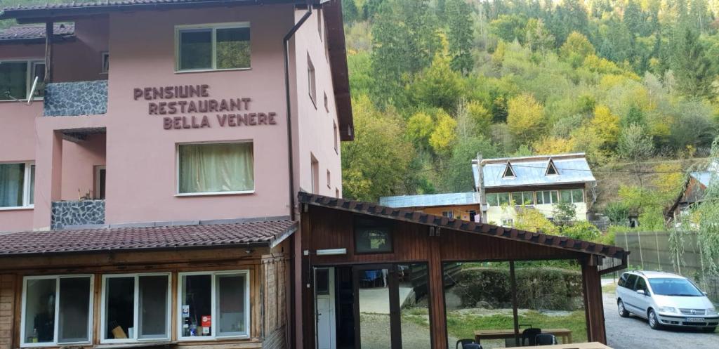 Γενική θέα στο βουνό ή θέα στο βουνό από  αυτός ο ξενώνας