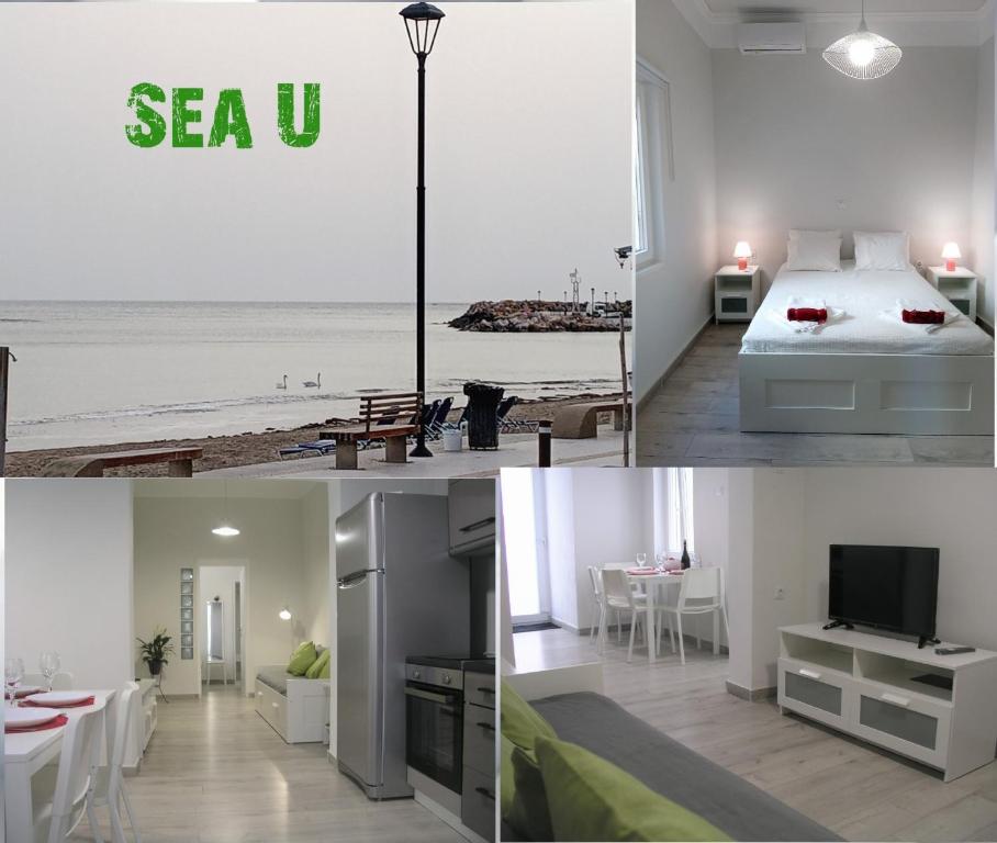 Sea U