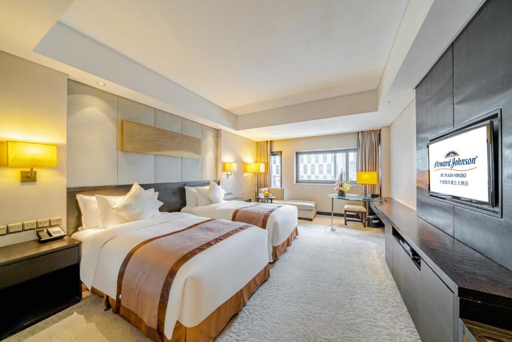 Howard Johnson IFC Plaza Ningbo - Executive Twin Room With City View