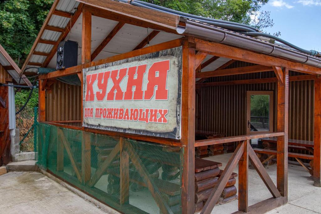 Certifikát, hodnocení, plakát nebo jiný dokument vystavený v ubytování Dallas
