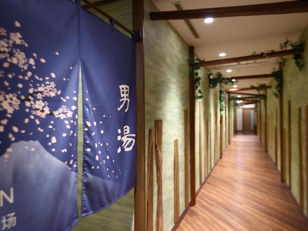Fotografie z fotogalerie ubytování Dormy Inn Express Fujisan Gotemba v destinaci Gotemba
