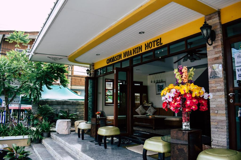 Chomsin Hua Hin ???????? ?????? - Resim 9