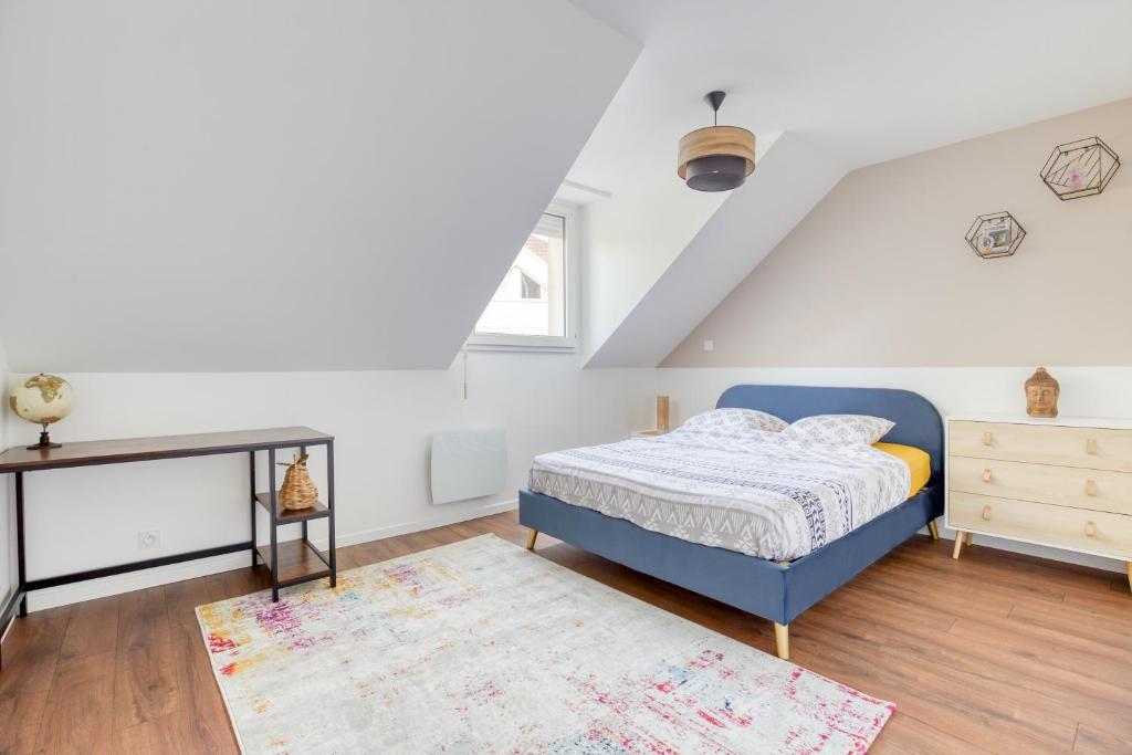 Cosy House - Disney & Paris - Near Train - 四居室房屋