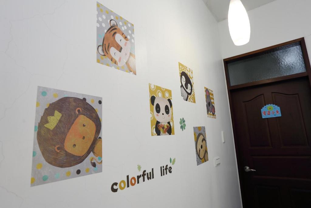 Gallery image of Fish House Hostel in Wujie