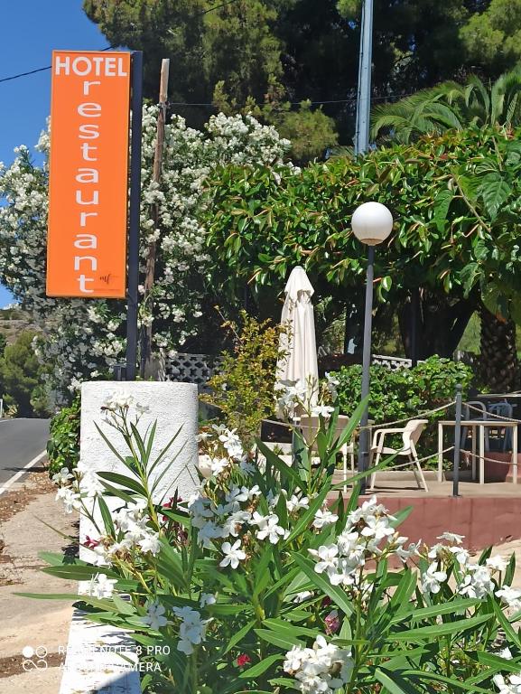 Hotel Serra Dírta, Alcossebre – Updated 2023 Prices