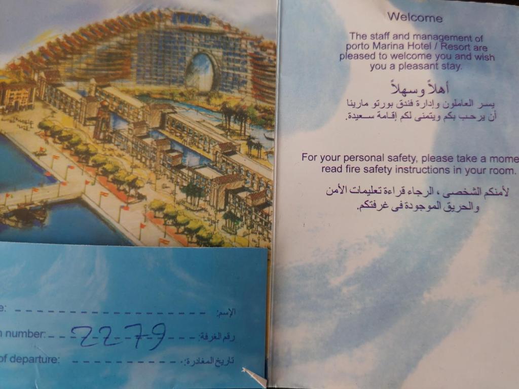 Fotografie z fotogalerie ubytování فندق بورتو مارينا - غرفة فندقية بخدمة فندقية v destinaci El Alamein