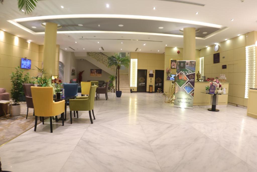 Vstupní hala nebo recepce v ubytování Swat Olaya Hotel Apartments