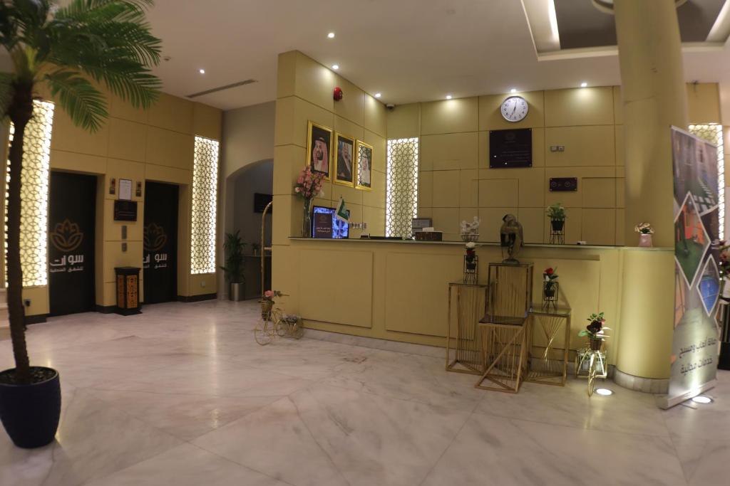 Vstupní hala nebo recepce v ubytování Swat Olaya Hotel Apartments