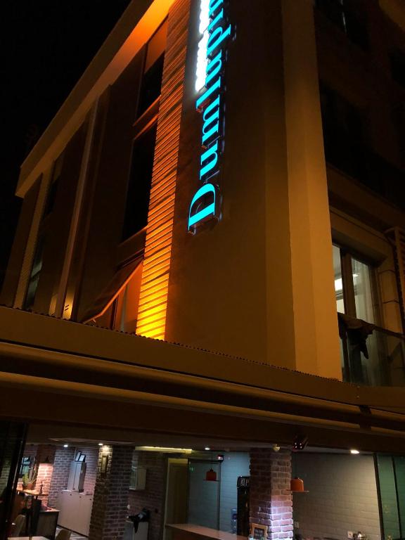 Dumlupınar Royal Rooms - 14