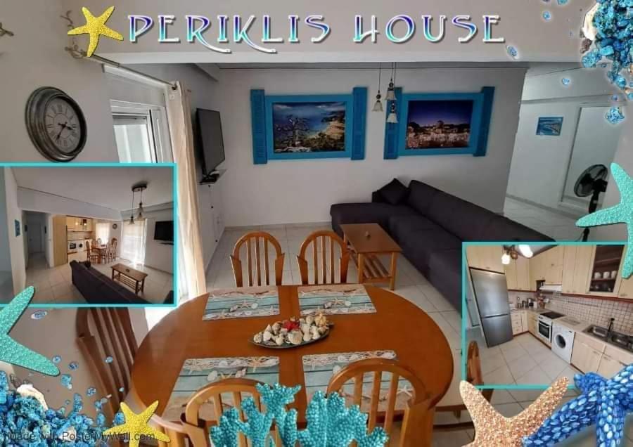 uma cozinha e uma sala de estar com uma mesa num quarto em Periklis House em Ixia