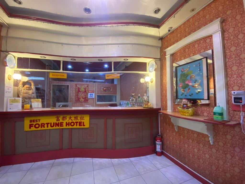 a fast food restaurant with a for future motel at BEST FORTUNE HOTEL at CHINATOWN in Manila