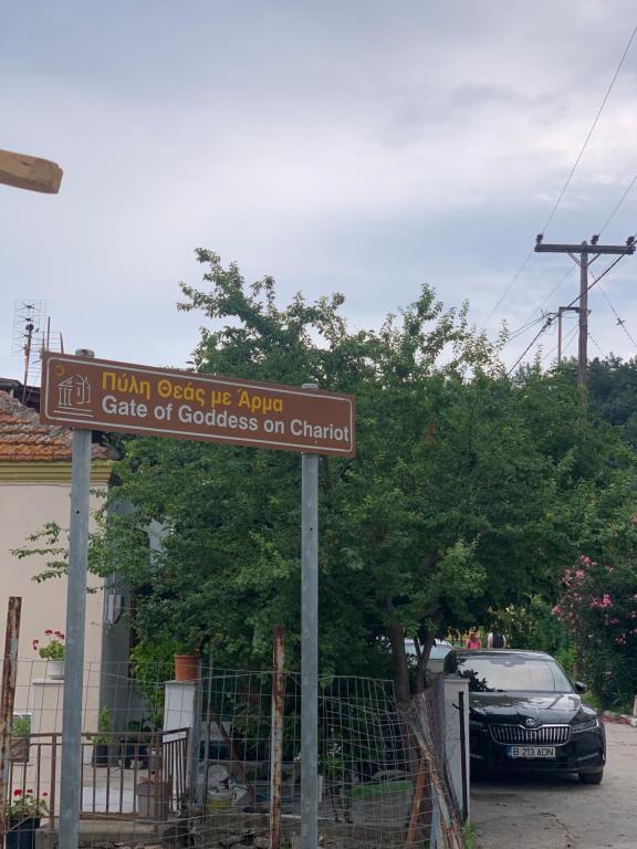Fotografia z galérie ubytovania BACI HOUSE v destinácii Limenas
