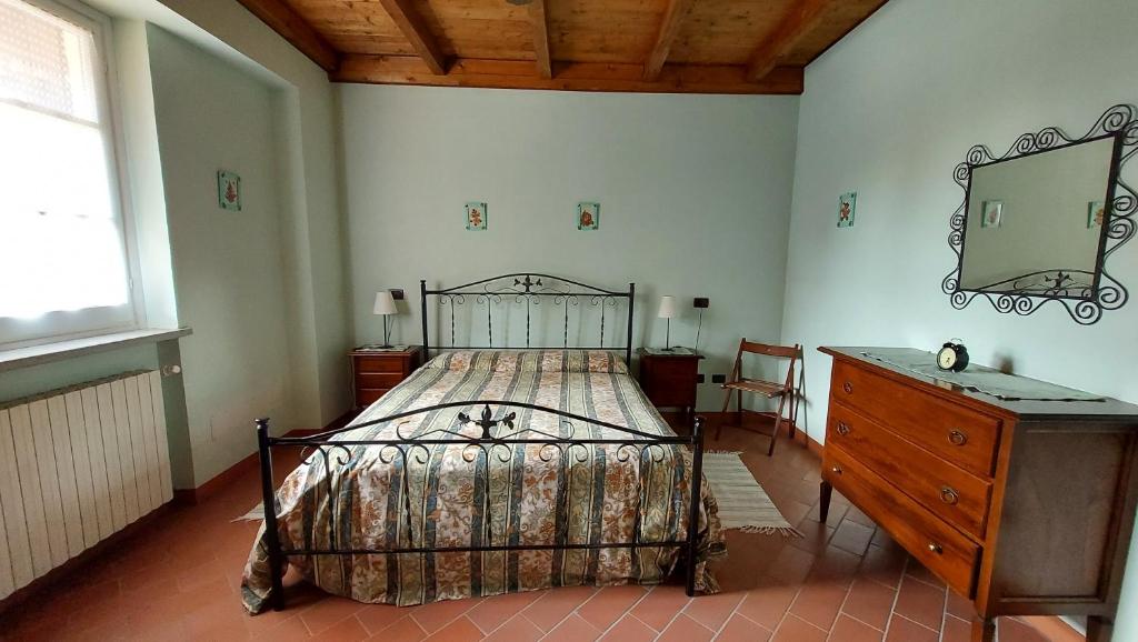 Agriturismo Villa Caffarelli - 