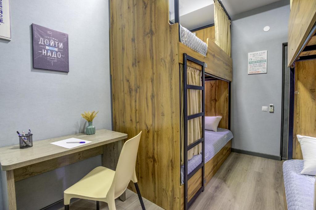 Postel nebo postele na pokoji v ubytování Inter Hotel Bishkek