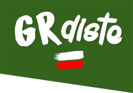 Fotografie z fotogalerie ubytování hôtel le tremplin v destinaci Gourette