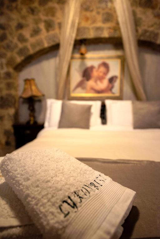 Lykovrisi Guest House - 14