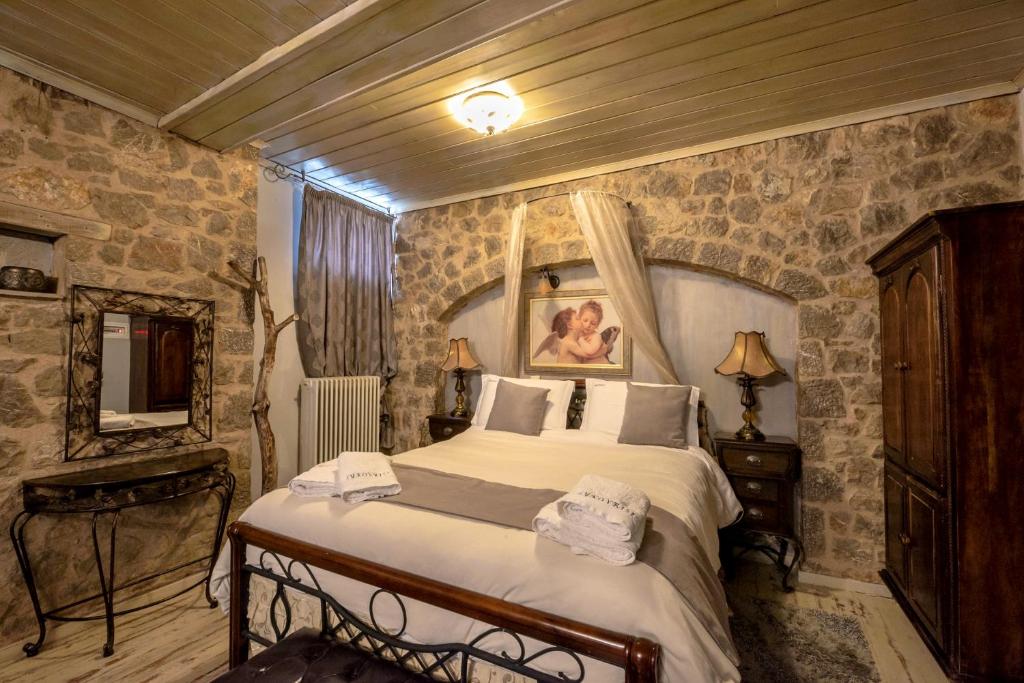 Lykovrisi Guest House - 13