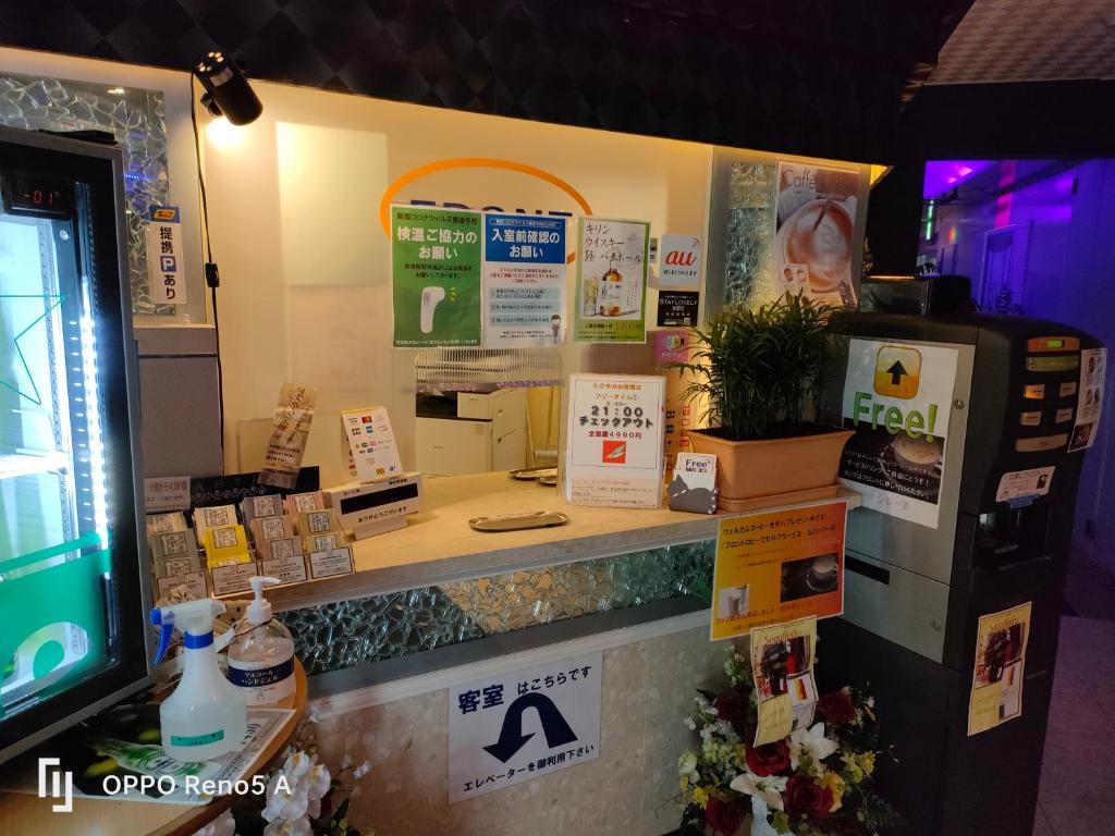 Shonan Sirene (Adult Only) 部屋の予約