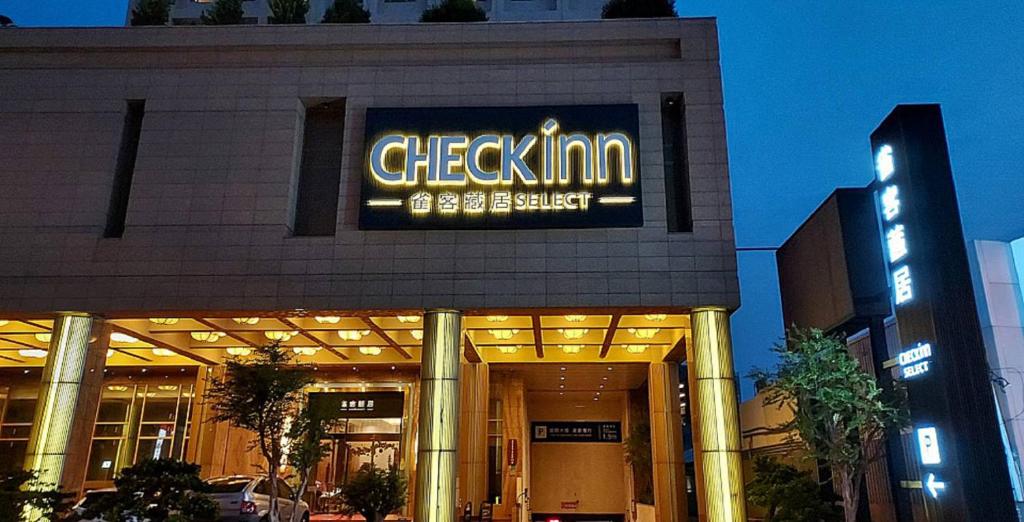 Fotografie z fotogalerie ubytování CHECK inn Select Tainan Yongkang v destinaci Yongkang