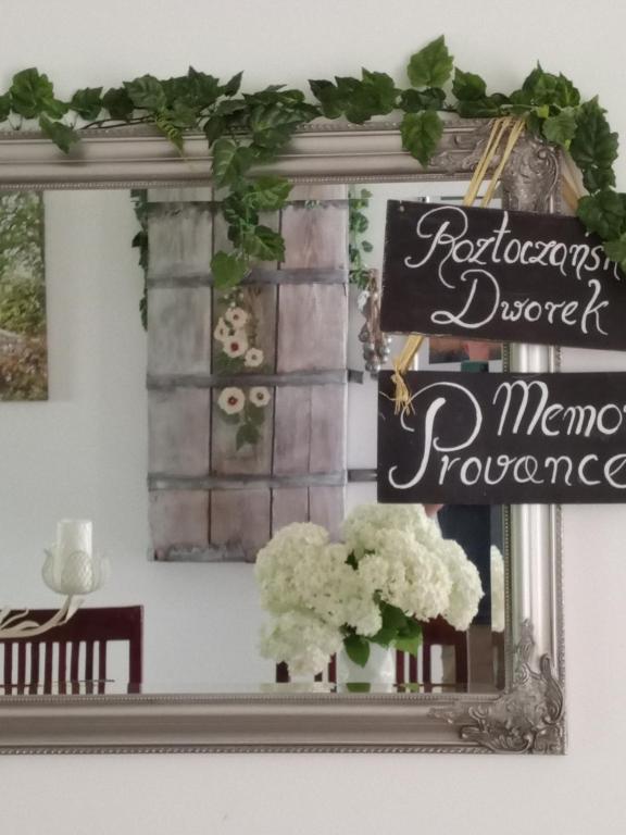 Roztoczański Dworek - 17