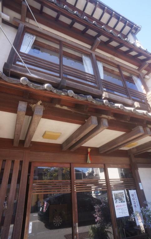 Budova, kde se ryokan nachází