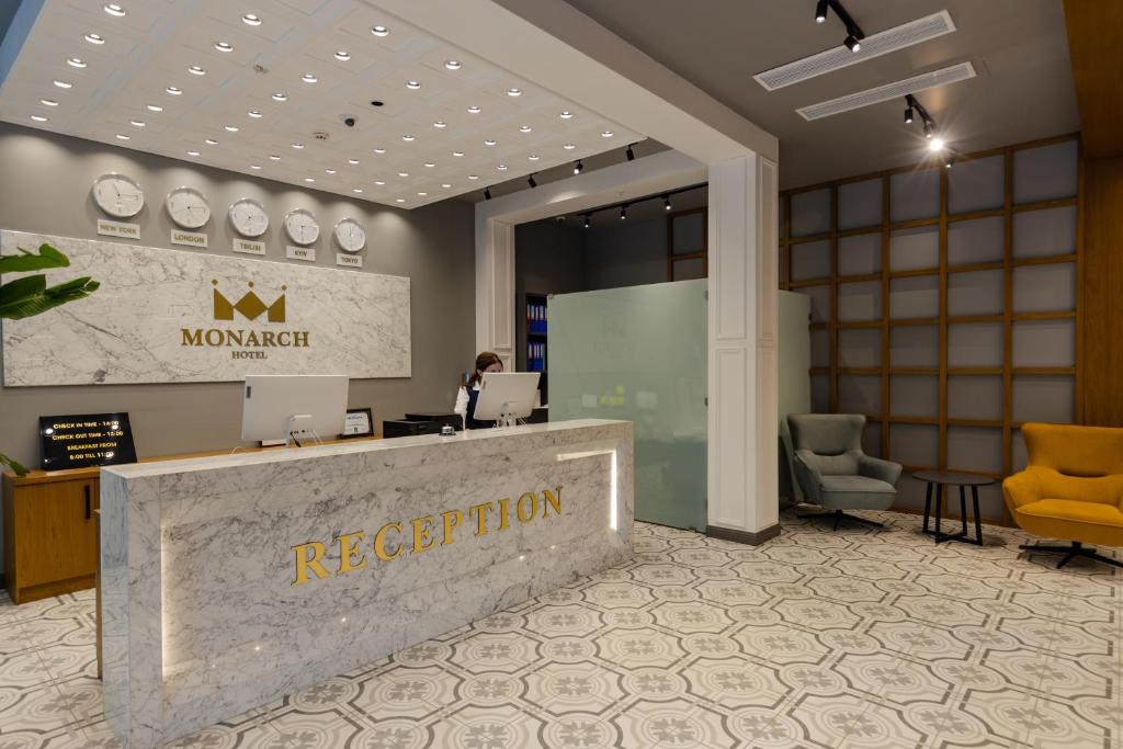 Vstupní hala nebo recepce v ubytování Hotel Monarch