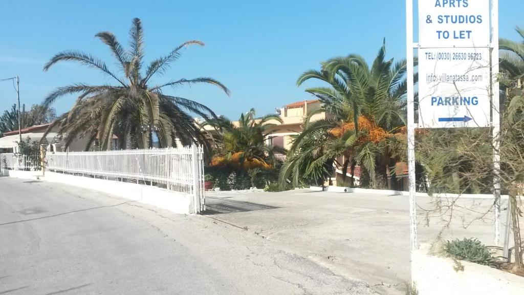Fotografie z fotogalerie ubytování Natassa House 1 v destinaci Agios Georgios Pagon