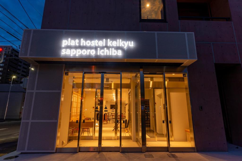 Fotografie z fotogalerie ubytování plat hostel keikyu sapporo ichiba v destinaci Sapporo