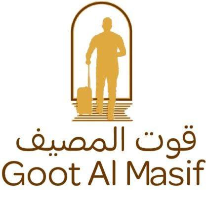 Qwt lmsyf llshqq lfndqy - Housity