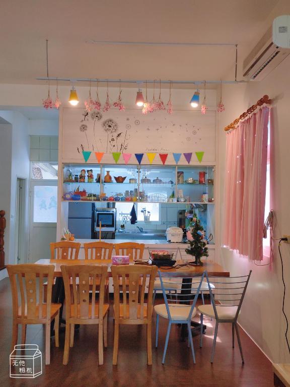 Restaurace v ubytování 一見鐘情獨棟包棟民宿