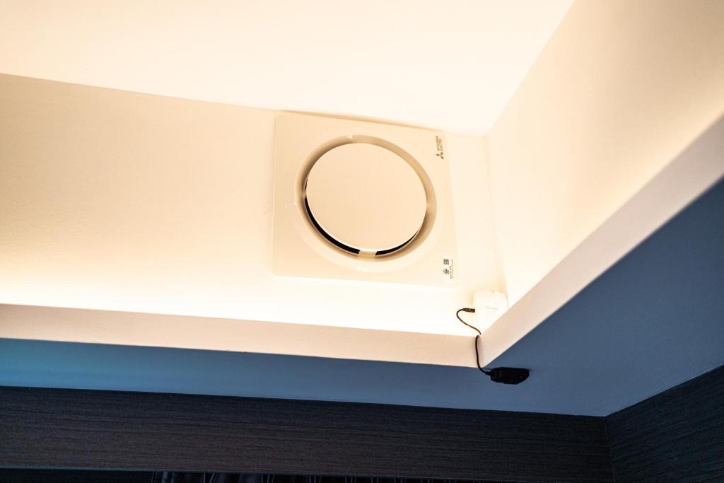 The One Smart Living - 11