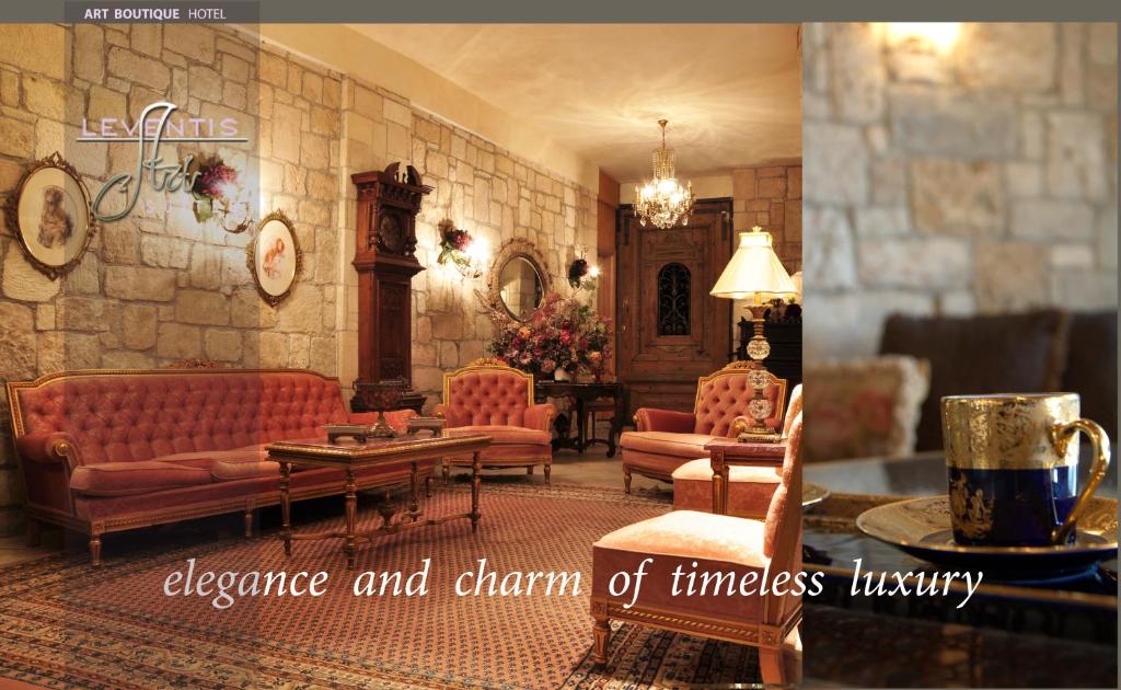 Posedenie v ubytovaní Leventis Art Suites