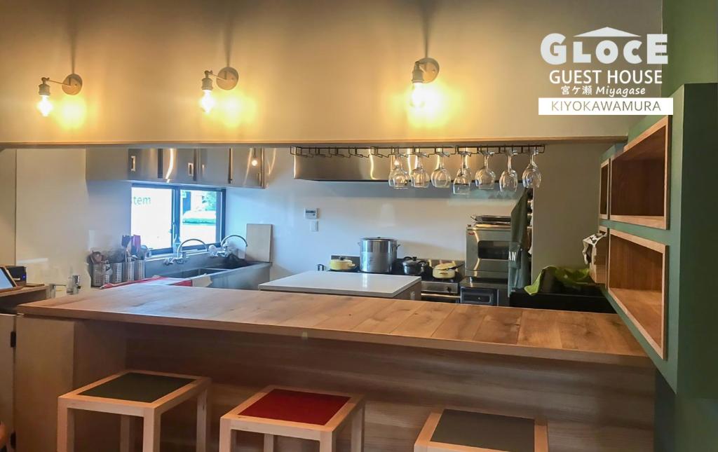 Kuchyň nebo kuchyňský kout v ubytování GLOCE 宮ヶ瀬 モビリティゲストハウス l Miyagase Mobility Guest House