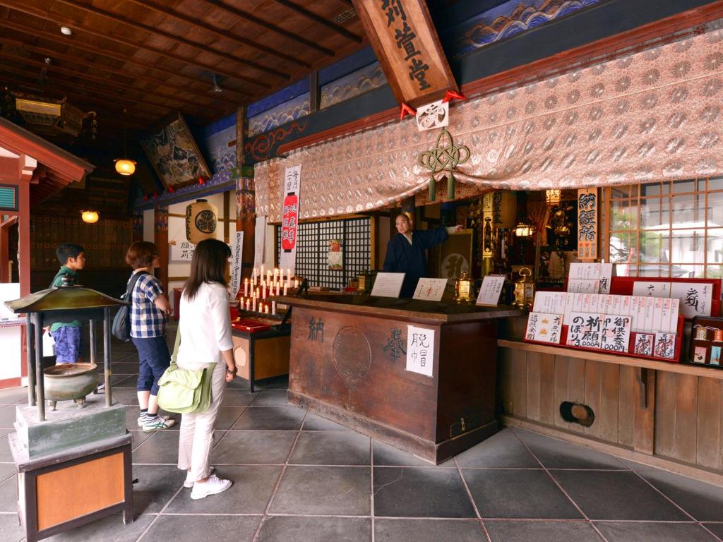 Lounge nebo bar v ubytování 密厳院