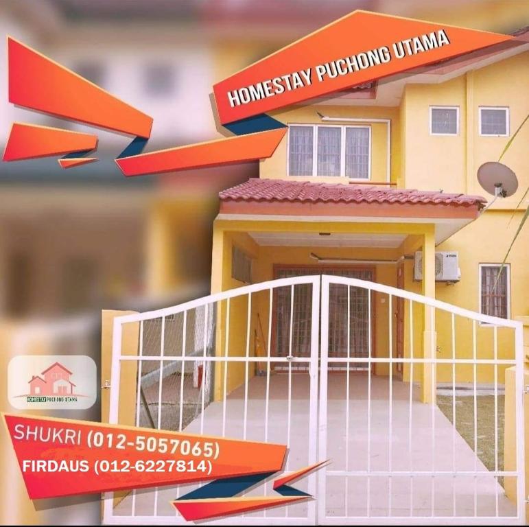 a realistic rendering of a house with a white porch at Homestay Tok Wan Puchong Utama in Puchong