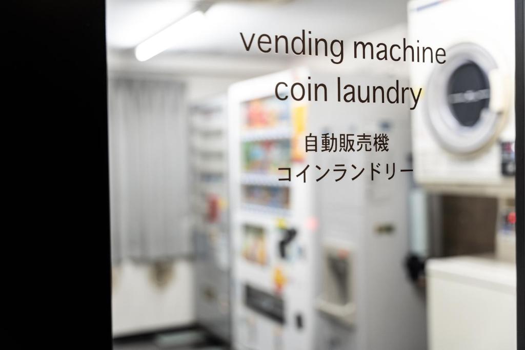 Certifikát, hodnocení, plakát nebo jiný dokument vystavený v ubytování Hotel Vista Atsugi