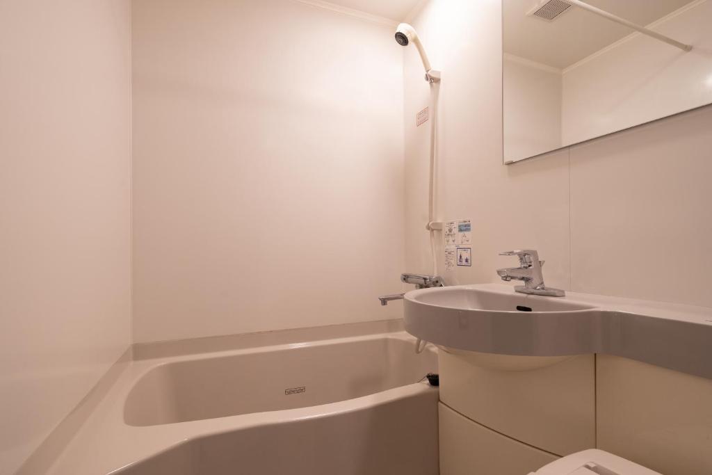 Koupelna v ubytování Hotel Vista Atsugi