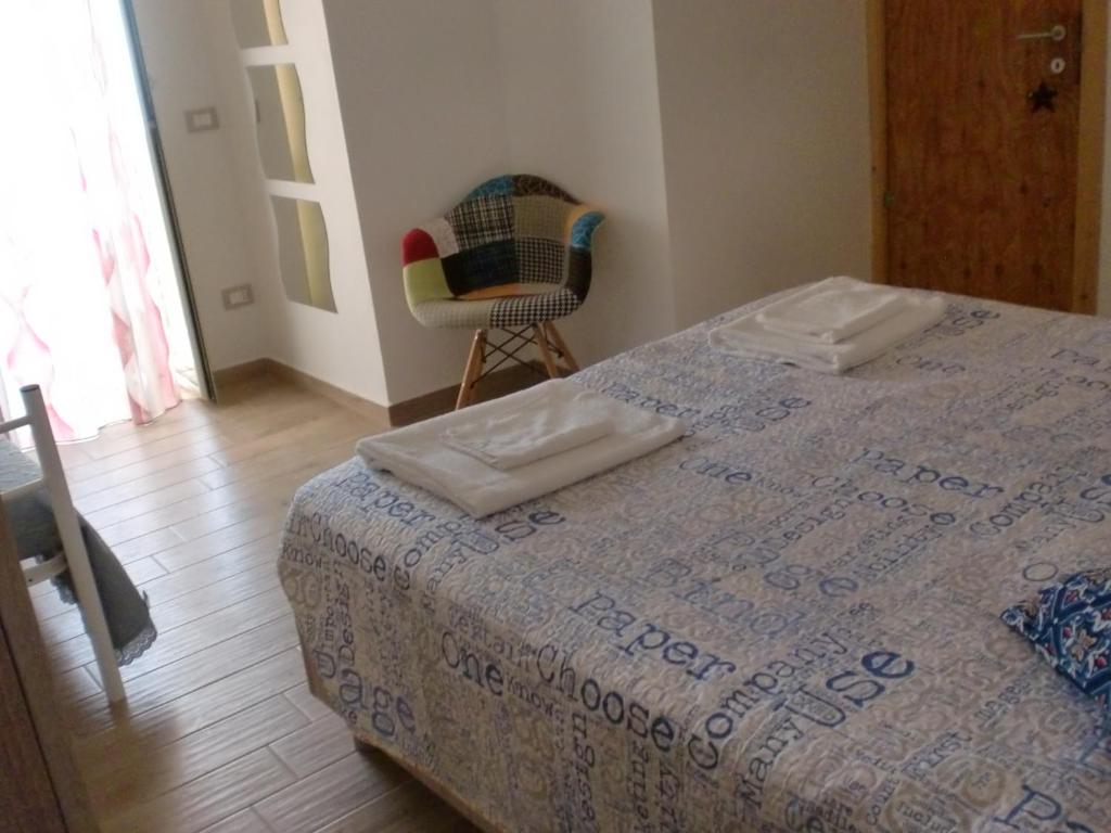 DMZ - Agrigento Apartment - 7