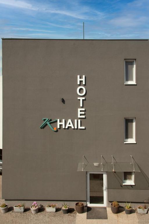 Fotografie z fotogalerie ubytování Hotel Khail v destinaci Maria Lanzendorf